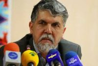 وزیر ارشاد:کاغذ روزنامه‌ها باید جزو کالاهای اساسی باشد