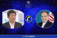 همکاری ایران و ژاپن در موضوع هسته‌ای در زمینه «ایمنی فنی»