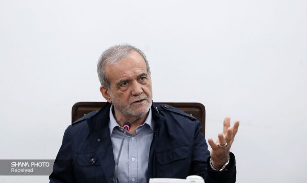 پزشکیان: اقدامات دولت برای گسترش انرژیهای پاک بی سابقه است/عبور بدون چالش از فصل سرما اولویت نخست دولت است پزشکیان: اقدامات دولت برای گسترش انرژیهای پاک بی سابقه است/عبور بدون چالش از فصل سرما اولویت نخست دولت است