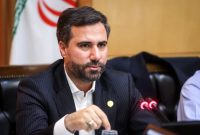 افزایش ۹۰۰ درصدی سرمایه پازارگاد، گامی راهبردی در تقویت پشتیبانی از صنعت در پایتخت انرژی کشور افزایش ۹۰۰ درصدی سرمایه پازارگاد، گامی راهبردی در تقویت پشتیبانی از صنعت در پایتخت انرژی کشور