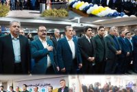 برگزاری آیینهای هفته بیمه در استان فارس با حمایت بیمه پاسارگاد برگزاری آیینهای هفته بیمه در استان فارس با حمایت بیمه پاسارگاد