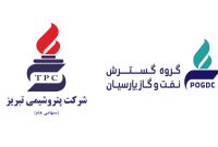 پتروشیمی تبریز با نماد «شتبریز» در بورس تهران؛ فرصت سرمایه‌گذاری در یکی از باسابقه‌ترین و متنوع‌ترین تولیدکنندگان صنعت پتروشیمی