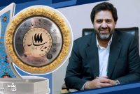 مدیرعامل پتروشیمی تبریز مدیر سال ۱۴۰۴ شد؛ثبت رکوردهای تاریخی در تولید،صادرات و بهره‌وری انرژی