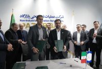 تفاهمنامه همکاری گهرپارک سیرجان و دهکده گردشگری پازارلند با هدف توسعه خدمات «پتروکارت» تفاهمنامه همکاری گهرپارک سیرجان و دهکده گردشگری پازارلند با هدف توسعه خدمات «پتروکارت»