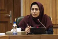 مریم آقایی سرپرست جدید روابط عمومی بانک مرکزی